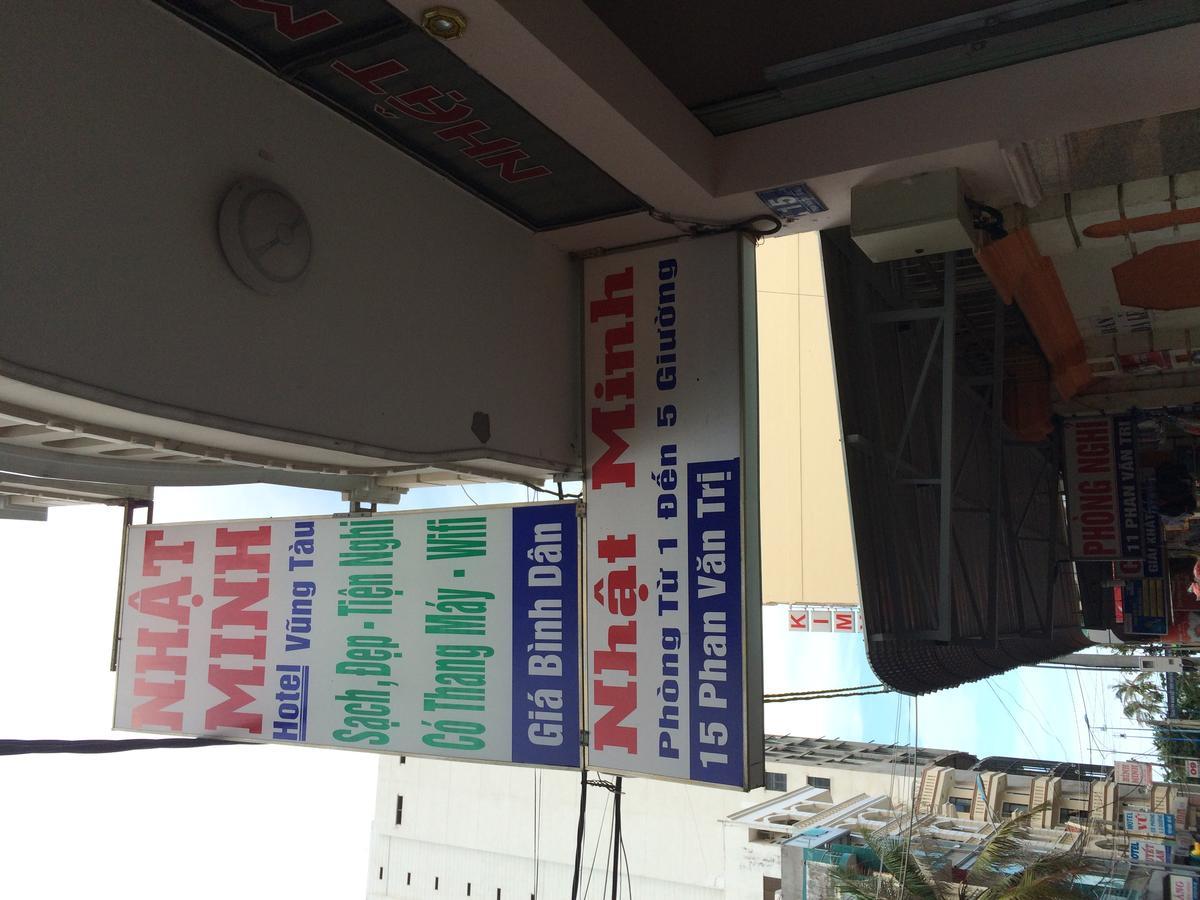 Nhat Minh Hotel Vung Tau Dış mekan fotoğraf